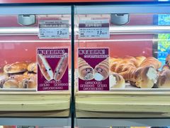 -新侨三宝乐面包店(崇文门店)