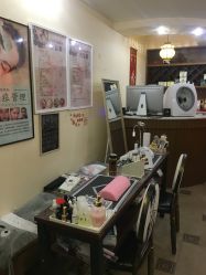 -杉惠素颜美妆皮肤管理中心