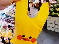 -blt精品超市(KKMALL京基店)