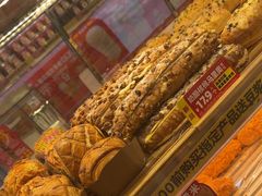 -味多美蛋糕(梨园店)