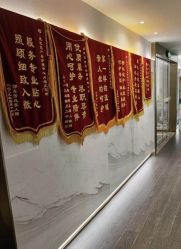 -爱瑞馨母婴护理中心(爱悠悠店)