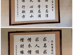 -乔家大院文化园区