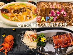 -酌宴府The China Club·广州万富希尔顿酒店(云城东路店)