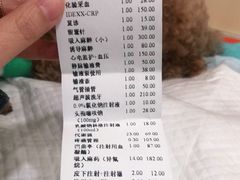 -美迦爱-动物医院·骨科·牙科·夜诊(朝阳路诊疗中心)