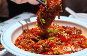 Spicy Wine-Infused Cod Tail