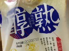 -物美超市(马家堡店)