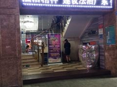 -K100佰份佰KTV(福田店)