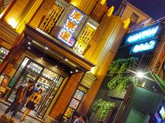 门面-广东道至正餐厅(区庄店)