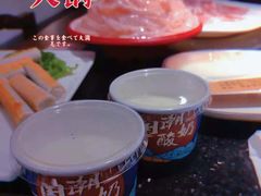 -山城鼎重庆老火锅(西安钟楼店)