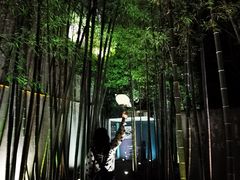 -穹六人间 people 6(岳阳路店)