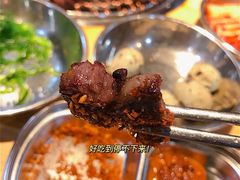 -麻蒲碳烤肉(远景路1号店)