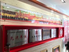 -大北照相(宋家庄店)