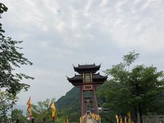 -丰都鬼城名山景区