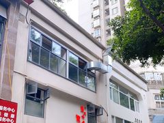 -蒋六十八梯眼镜面(狮子坪店)