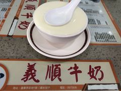 薑撞奶-义顺牛奶公司(板樟堂店)