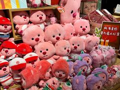 -九木杂物社(恒隆广场店)