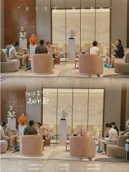 点击看大图 -馨悦诗安国际母婴会所