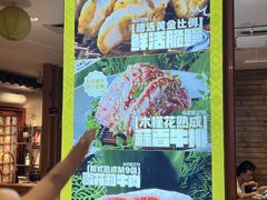 -木槿花韩式炭烤·熟成肉工坊(孙文东路店)