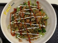 -Fan!烤肉饭(王府·星mall店)