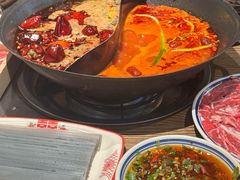 -袁山山重庆火锅(丈八北路店)