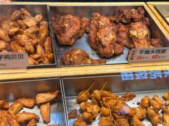 -老韩煸鸡·中国炸鸡(摩尔城店)