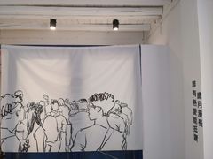 -颐玖 咖啡|甜品