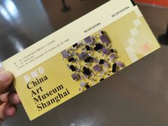 -中华艺术宫(上海美术馆)