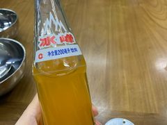 -回坊马二饺子馆