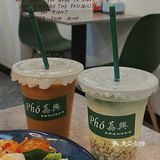 东莞探店 东城地铁口人均30‼️超正越南粉🍜