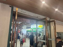 -李记清真馆(打钉巷店)