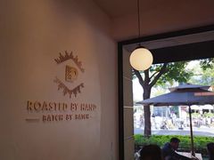 -Peet's Coffee皮爷咖啡(大学路店)