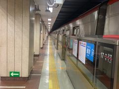 -八宝山(地铁站)