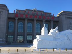 -满洲里西郊国际机场
