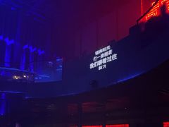 -赤红音乐现场(浦东金桥路店)