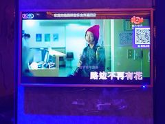 -萧邦音乐会所KTV·蒸汽活海鲜自助(福田店)