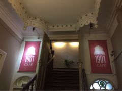 -1901 Cafe(西四店)