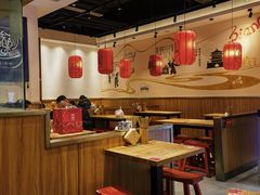 -陇上秦轩西安biangbiang面(EFC欧美金融商业城店)