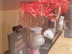 -赤坂亭·M9和牛放题(长楹天街购物中心店)