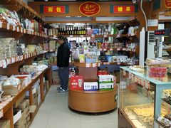 面包甜点陈列柜-百年义利(东直门店)