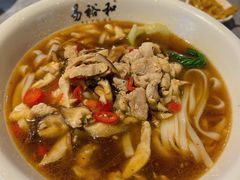 -易裕和·长沙米粉(竹塘西路店)
