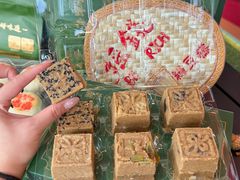 -清真军军绿豆糕(回坊总店)