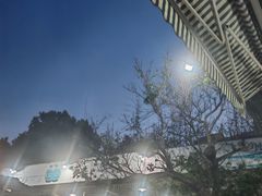 -同心烧烤(总店)