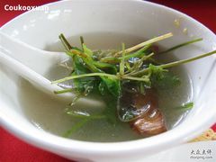 雷公根！超级苦，像吃中药-七仙岭君澜度假酒店·桃源小馆中餐厅