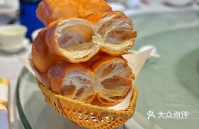 Cantonese Soy Milk with Fried Dough Sticks