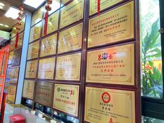-厨房好味(国贸店)