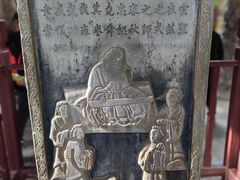 -建水文庙