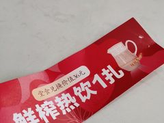 -老海陵·泰州菜(图书馆店)