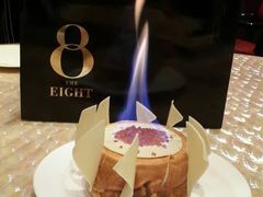 8餐厅-8餐厅(新葡京酒店)