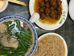 -永生號(未来城店)