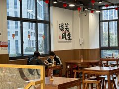 -徐春娇下饭菜(萧山奥体国际村店)